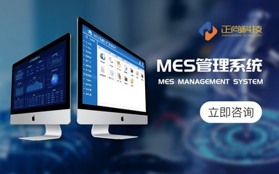 企業(yè)管理軟件開發(fā) 驅動現代企業(yè)高效運營的核心引擎
